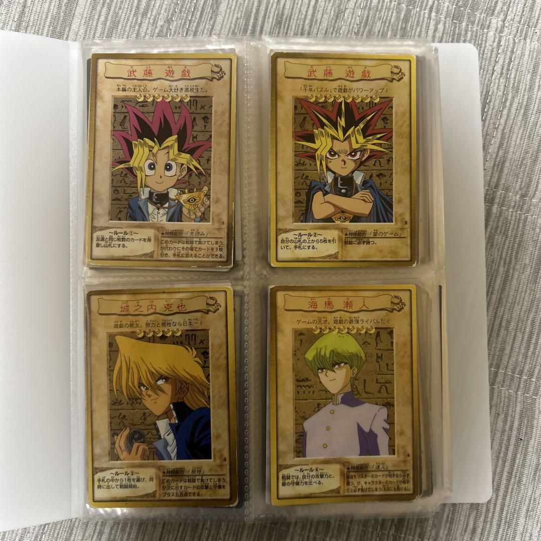 遊戯王バンダイ版コンプリートセット 全118種+TA2（2/8 遊戯王