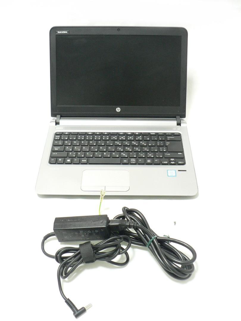 HP 映え ProBook 430 G3・windows11Pro・ジャンク・即決！