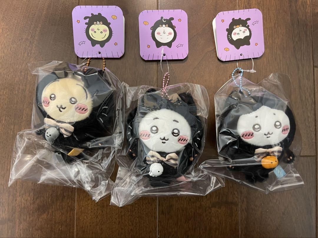 ちいかわ ハロウィン 黒猫のマスコット うさぎ 9点セット 予約】ちいかわ 黒猫のマスコット（うさぎ）【2024年10月中旬