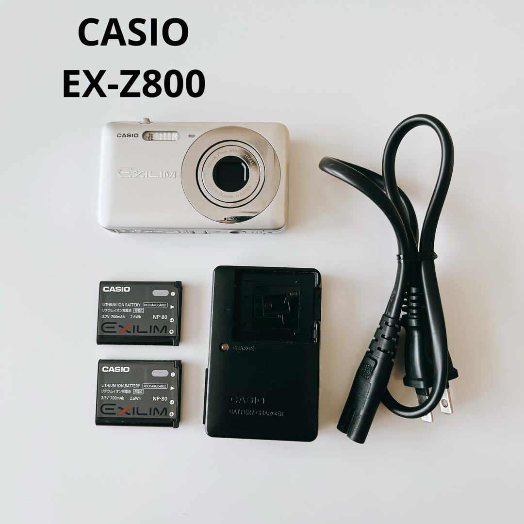 CASIO EXILIM EX-Z800 デジタルカメラ　カシオ　充電池2個付き EX-Z800 - デジタルカメラ - CASIO