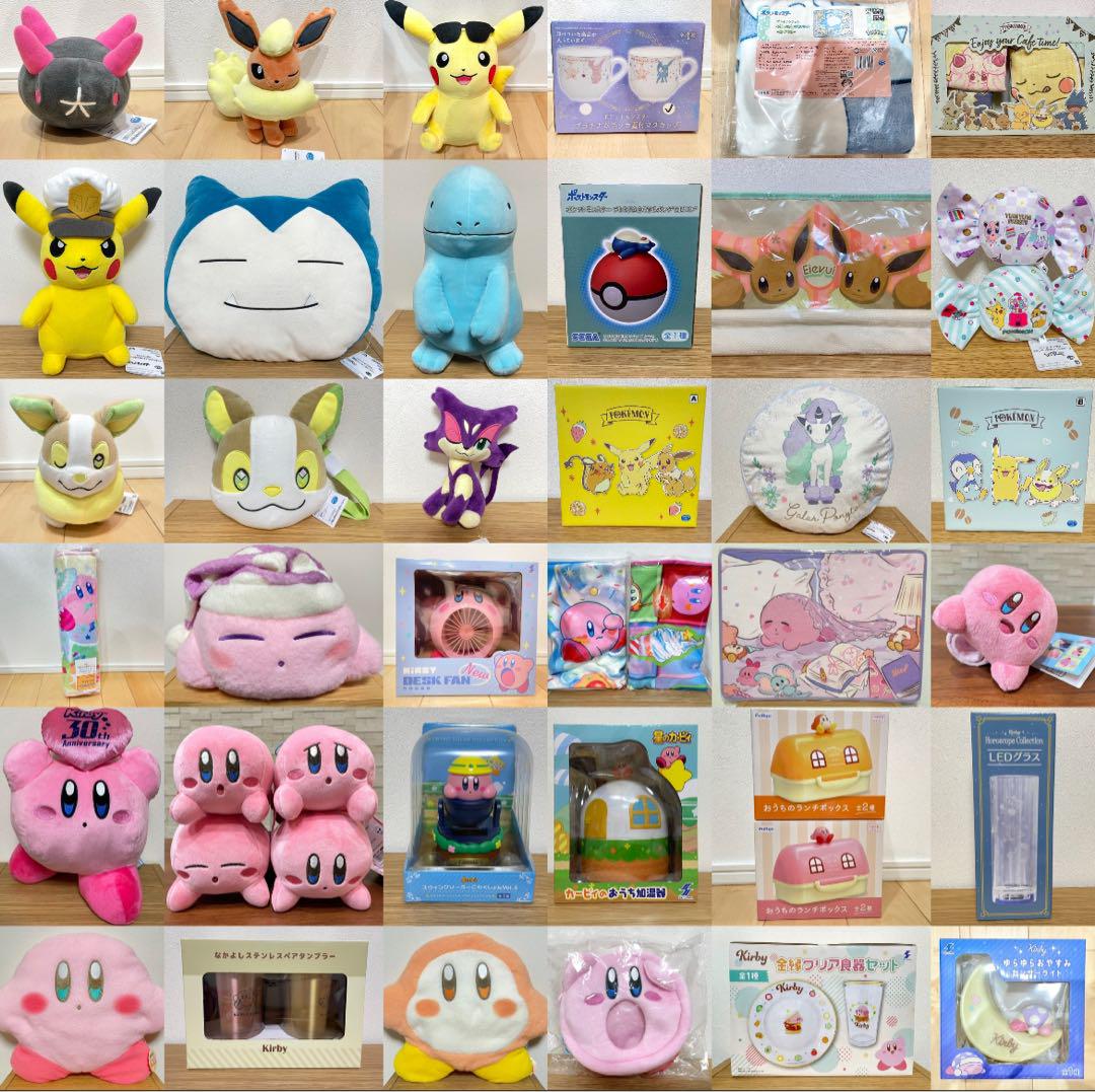 ポケモン カービィ キャラクターグッズ ぬいぐるみ 雑貨類 等 まとめ売り 41Lynt7sFxL._SS200_.jpg