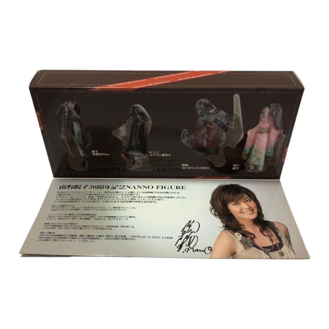 南野陽子 20周年 フィギュア 南野陽子芸能生活20周年フィギュア 4体セット 「NANNO FIGURE