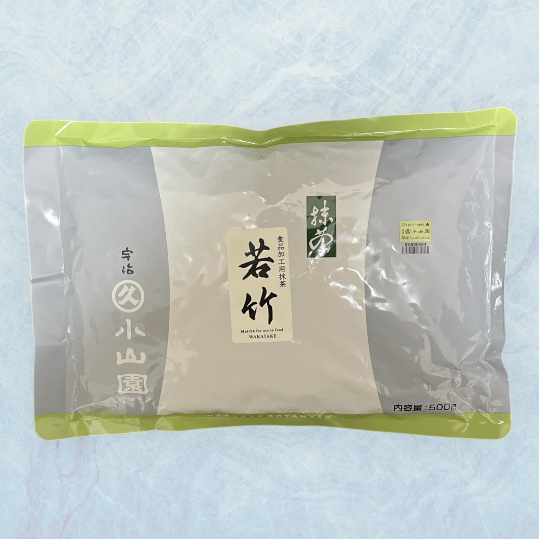 宇治抹茶丸久若竹５００㌘２袋 抹茶 宇治 丸久小山園 若竹 500g 袋詰（わかたけ） 製菓 緑茶