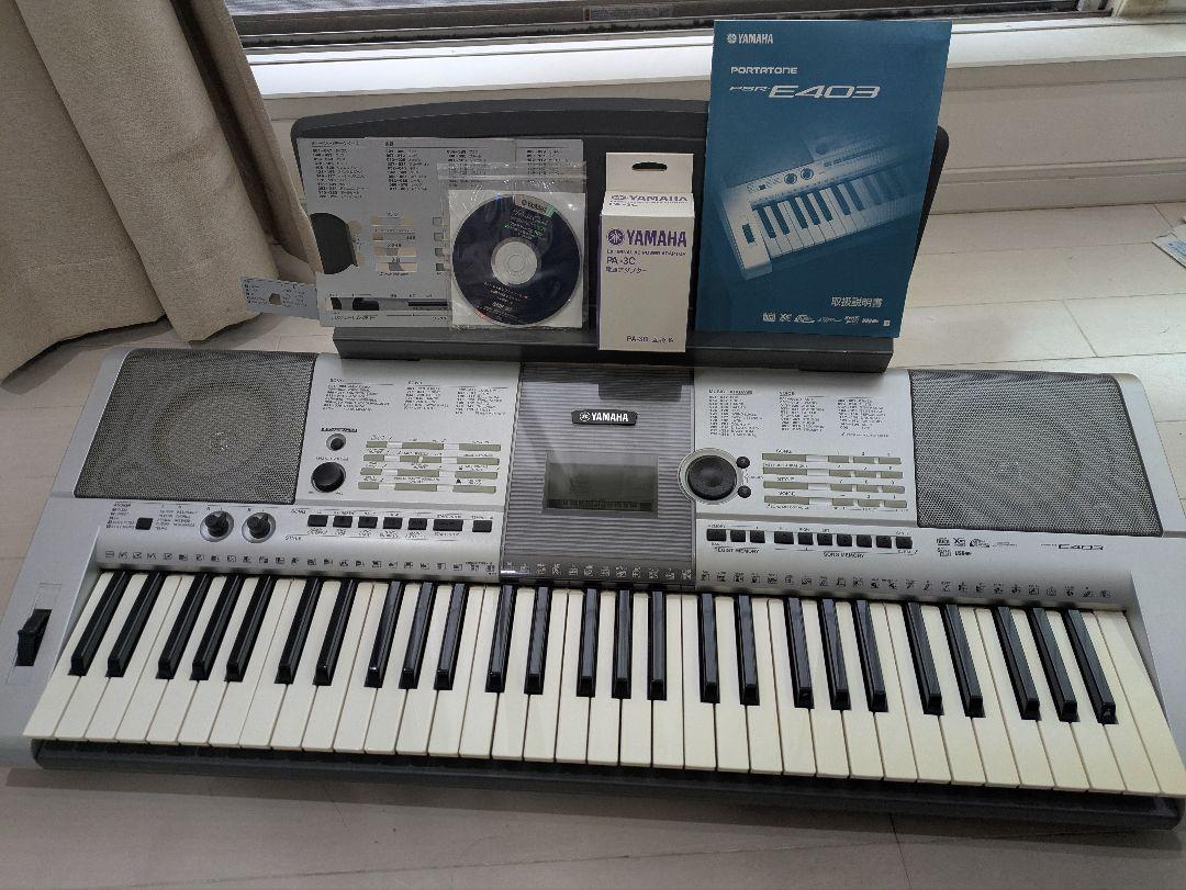 ⭕️安心保証 YAMAHA キーボード 電子ピアノ PSR-E403 01983 YAMAHA キーボード 電子ピアノ PSR-E403