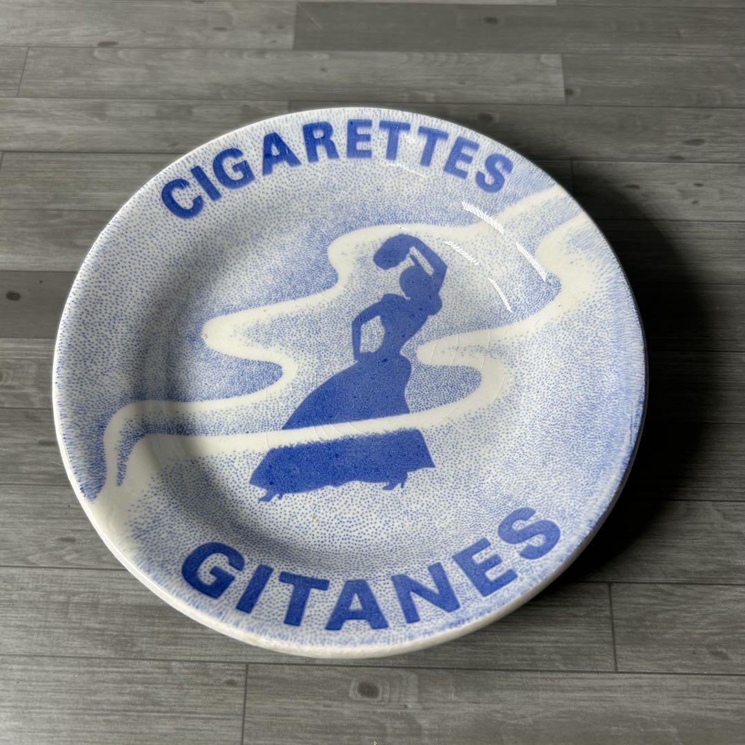 ジタン GITANES コイントレー 灰皿 GIEN トレー アンティーク ジタン GITANES 灰皿 コイントレイ アッシュトレー ジタン GIEN
