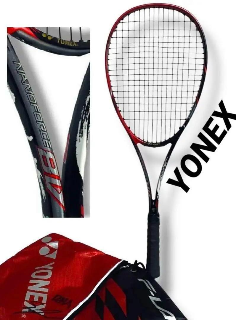 美品 YONEX NANOFORCE 8V ソフト テニス ラケット ケース 美品 YONEX NANOFORCE 8V なり変わる ソフト テニス ラケット ケース