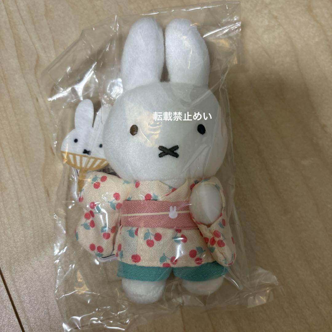 ミッフィー zakkaフェスタ ゆかた さくらんぼ せよ