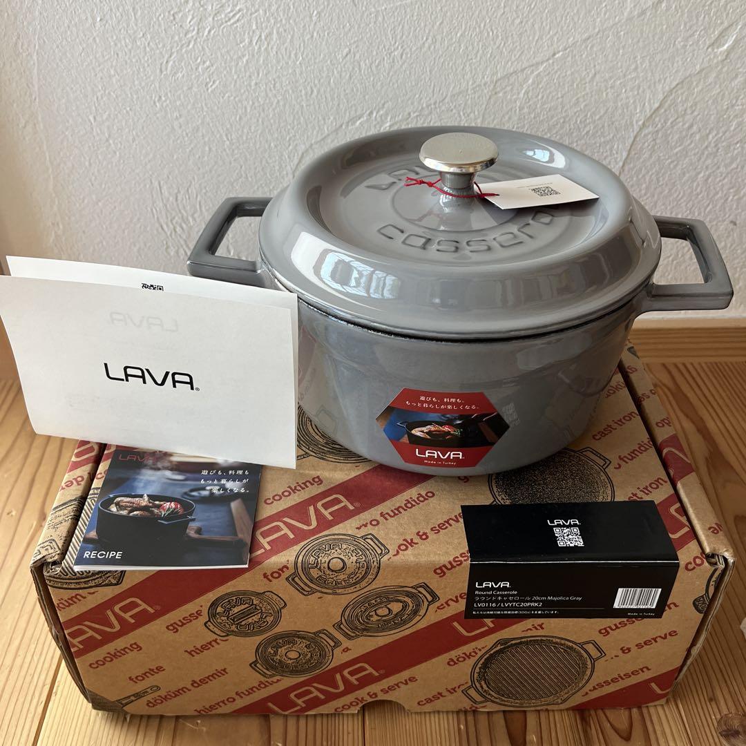 LAVAマジョリカグレイ　ラウンドキャセロール　20cm Amazon.co.jp: 【日本正規販売品】LAVA(ラヴァ) 鋳物 ホーロー