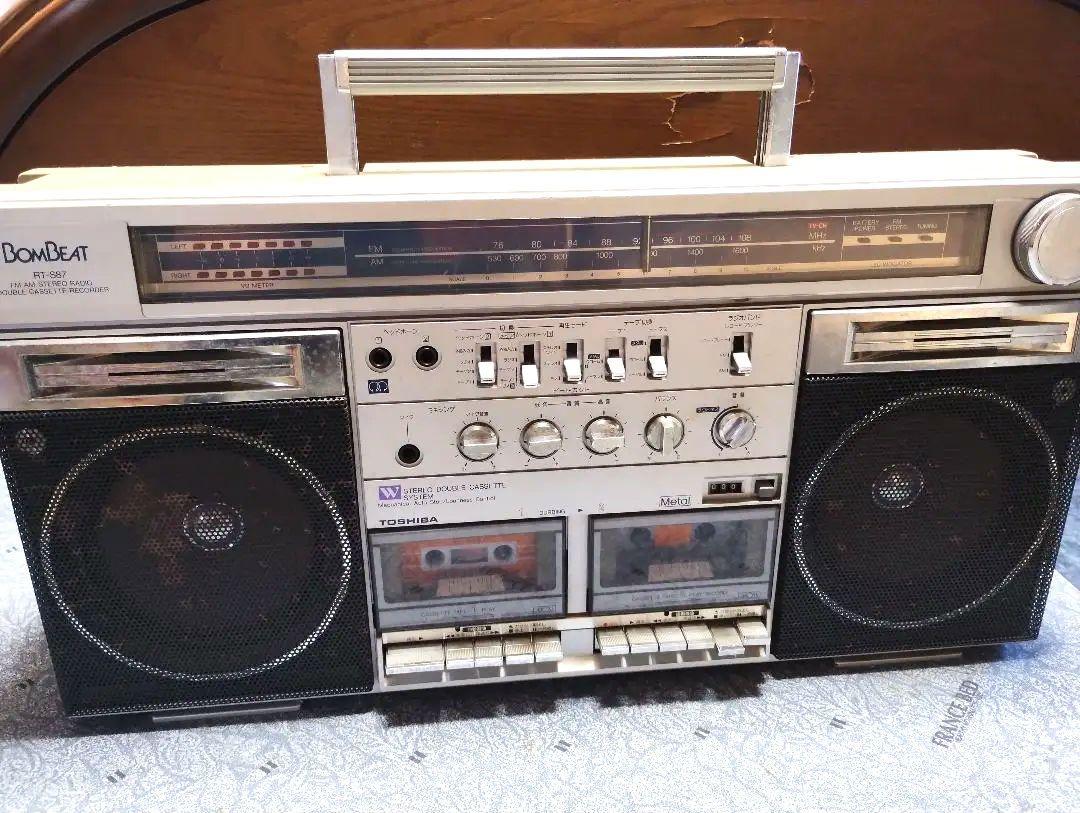 【壊れかけのRadio】東芝ステレオラジオカセットレコーダー【RT-S87】 壊れかけのRadio】東芝ステレオラジオカセットレコーダー【RT