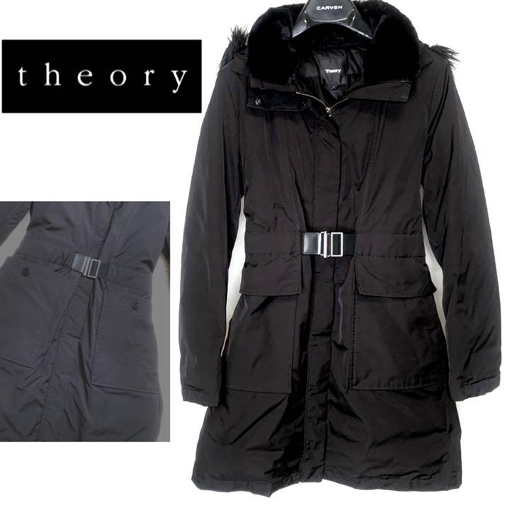 定価10万超］theory セオリー ダウンコート ファー着脱Aライン極