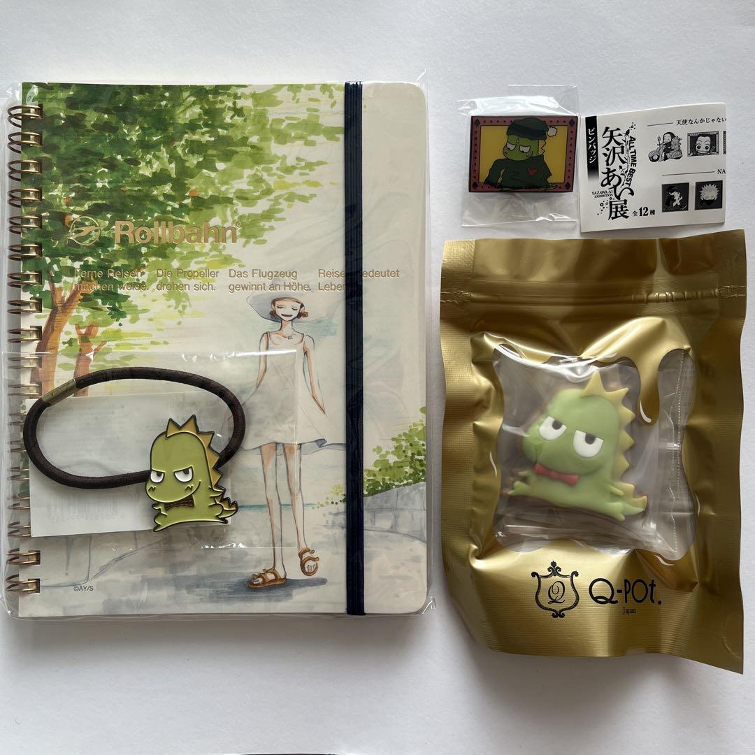 矢沢あい展 天使なんかじゃない スドーザウルス シュガークッキーバッグチャーム 矢沢あい展 天使なんかじゃない スドーザウルス シュガー