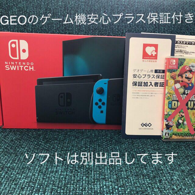 値下げ　Switch Nintendo Switch 福袋セール】 Legacy ZX / Zero Man Mega Collection NEW Switch
