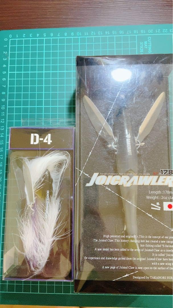 デプス☆新品未使用☆バスルアー　早い者勝ち☆激安☆バス釣り引退☆人気☆ルアー色々 デプス 未使用バスルアー 早い者勝ち バス釣り引退人気ルアー