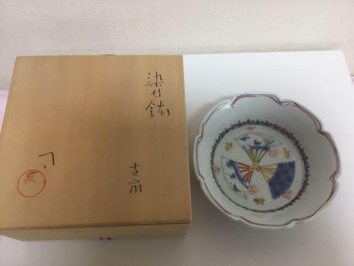 中尾郁夫　染め付け皿 中尾郁夫染付け鉢吉扇 （中尾郁夫 作品展 | 日々 nichi-nichi）