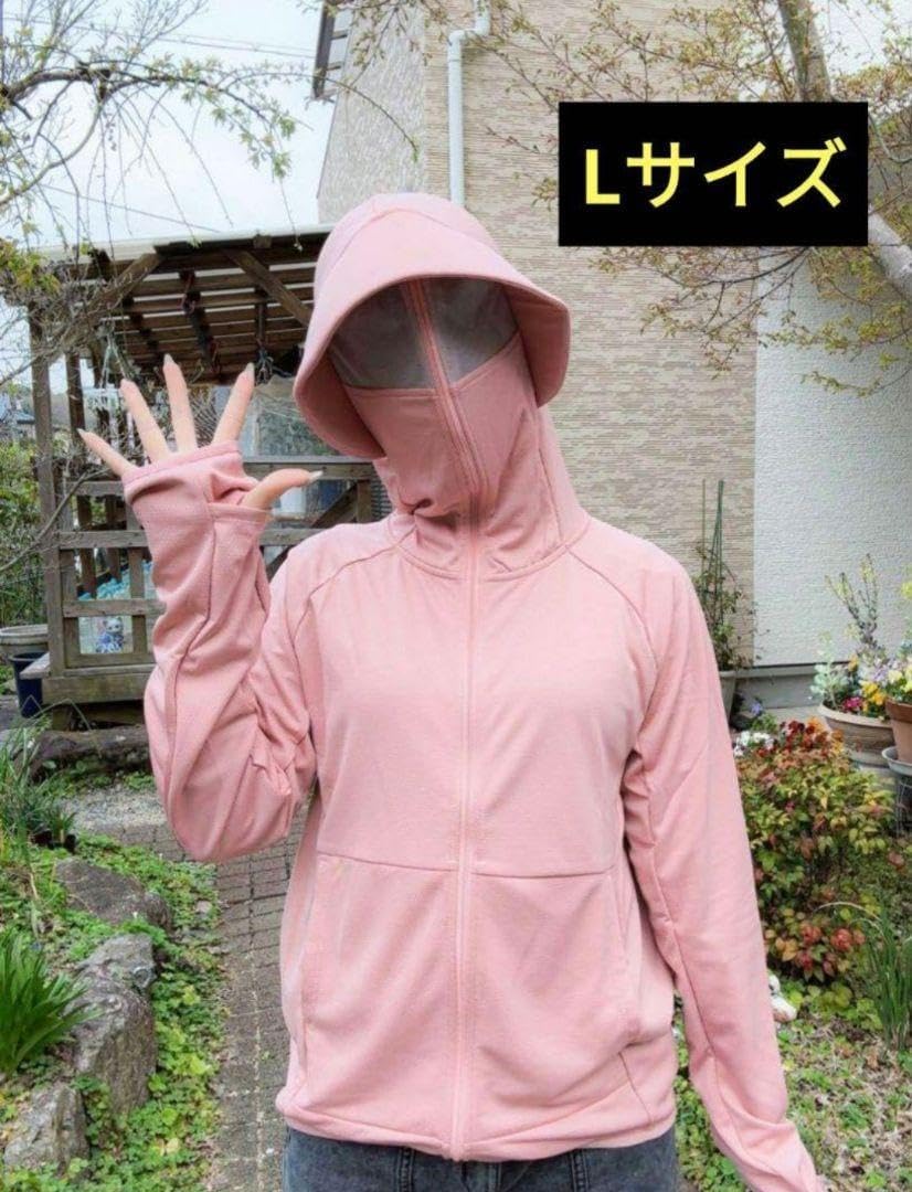 不審者パーカー ワークマン LクールUVサンシェードパーカーEX