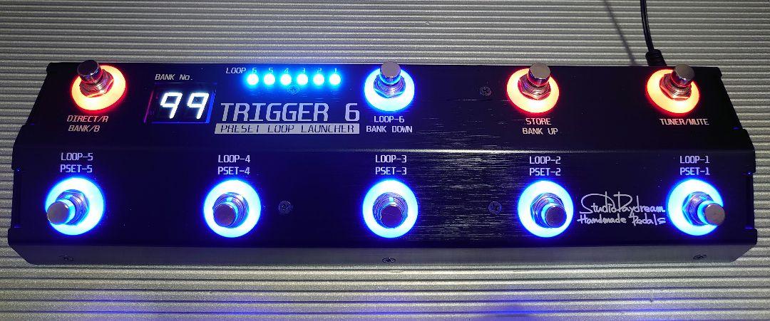 Studio Daydream TRIGGER 6 スイッチャー エフェクター（小っ