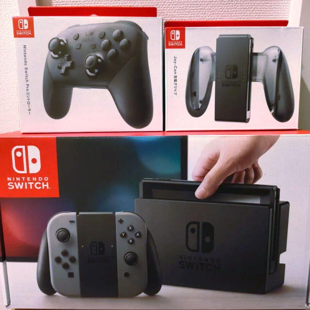 Nintendo Switch 本体(グレー)、プロコン、充電グリップ 任天堂 Nintendo Switch専用 Joy-Con充電グリップ | ヤマダ