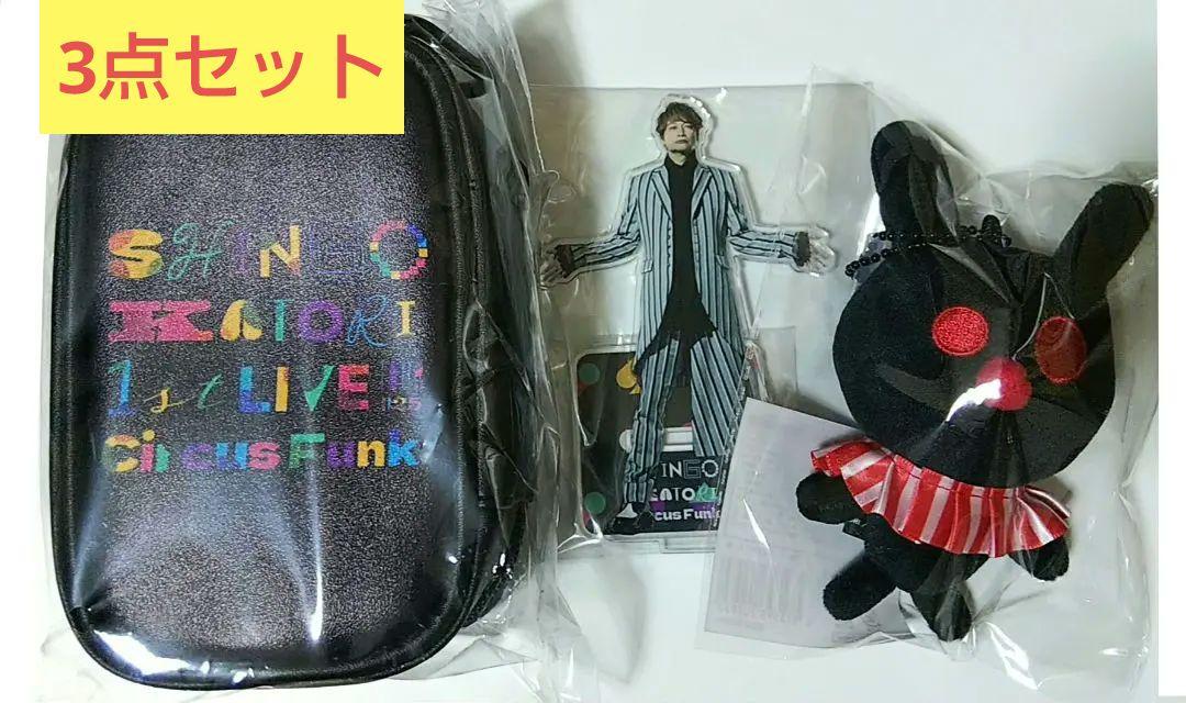 新品 未開封 会場限定 香取慎吾 Circus Funk グッズ 黒うさぎ