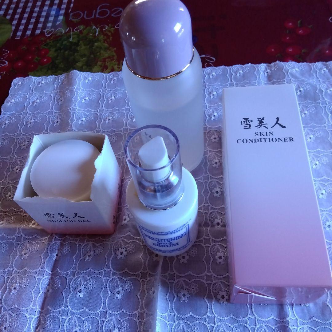 雪美人 スキンコンディショナー 150mL セット 雪美人 / 雪美人 スキンコンディショナーの公式商品情報｜美容