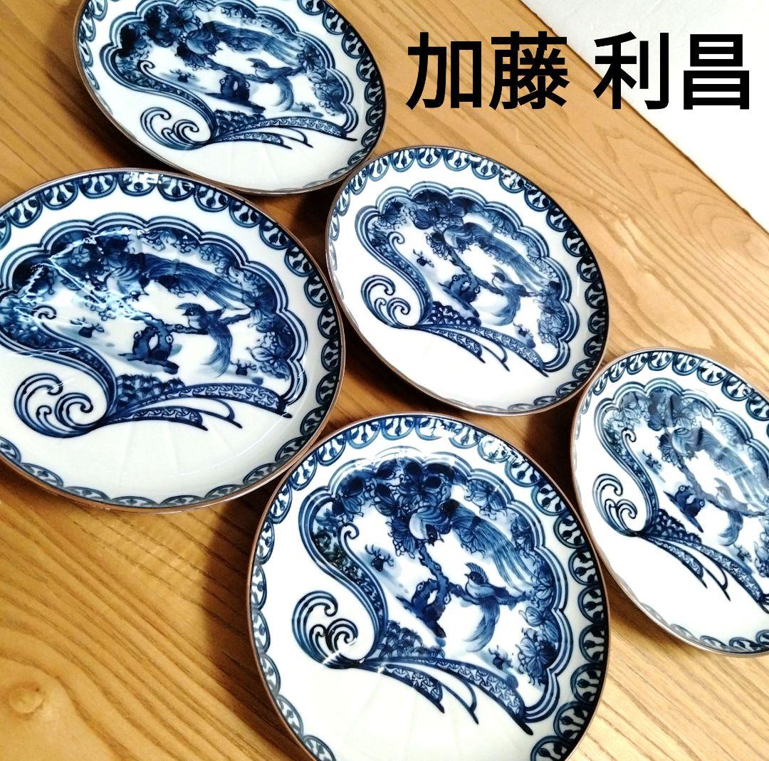 加藤 利昌 清水焼 青華瑞鳥皿5客 （加藤利昌の値段と価格推移は