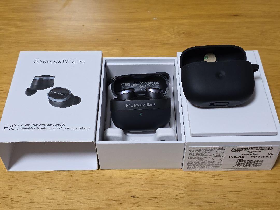 K*M様 Bowers & Wilkins Pi8 ブラック 保護ケース付き（Amazon