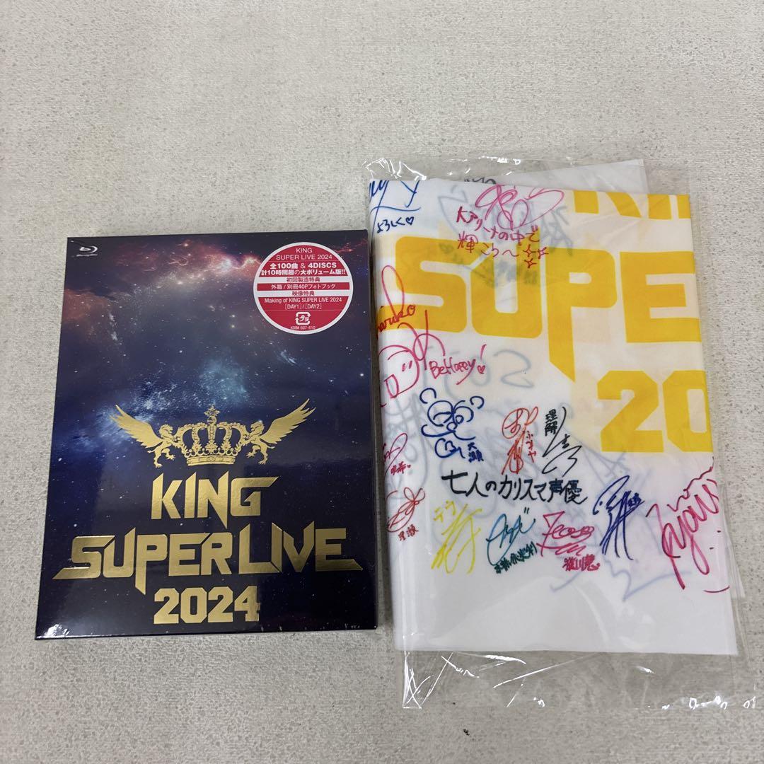 KING SUPER LIVE 2024〈4枚組〉 KING SUPER LIVE 2024〈4枚組〉 (KING SUPER LIVE 2024』DAY2