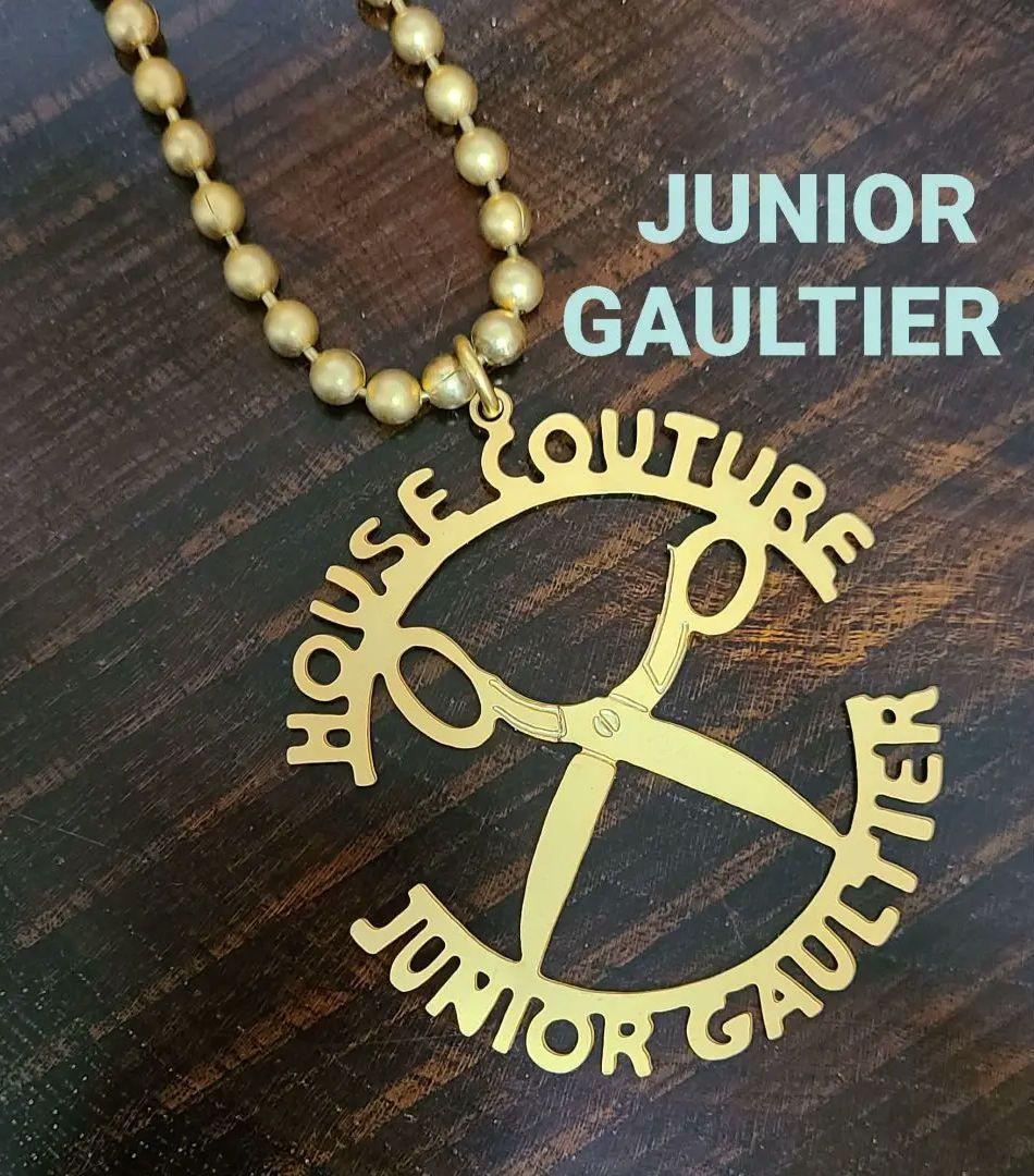 美品 90's JUNIOR GAULTIER ロゴ ハサミネックレス（2025年最新