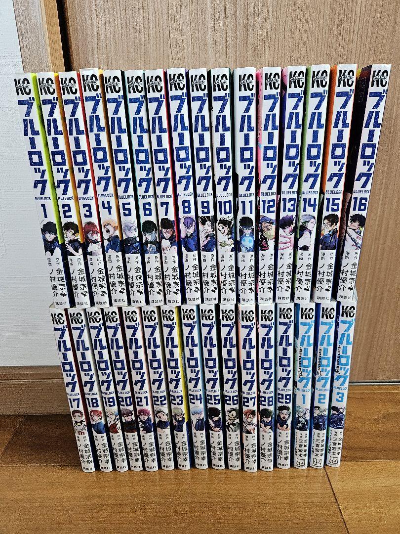ブルーロック　全巻　29巻　1〜26巻　エピソード凪1〜3巻 ブルーロック1~29巻+エピソード凪1~3巻 全巻セット