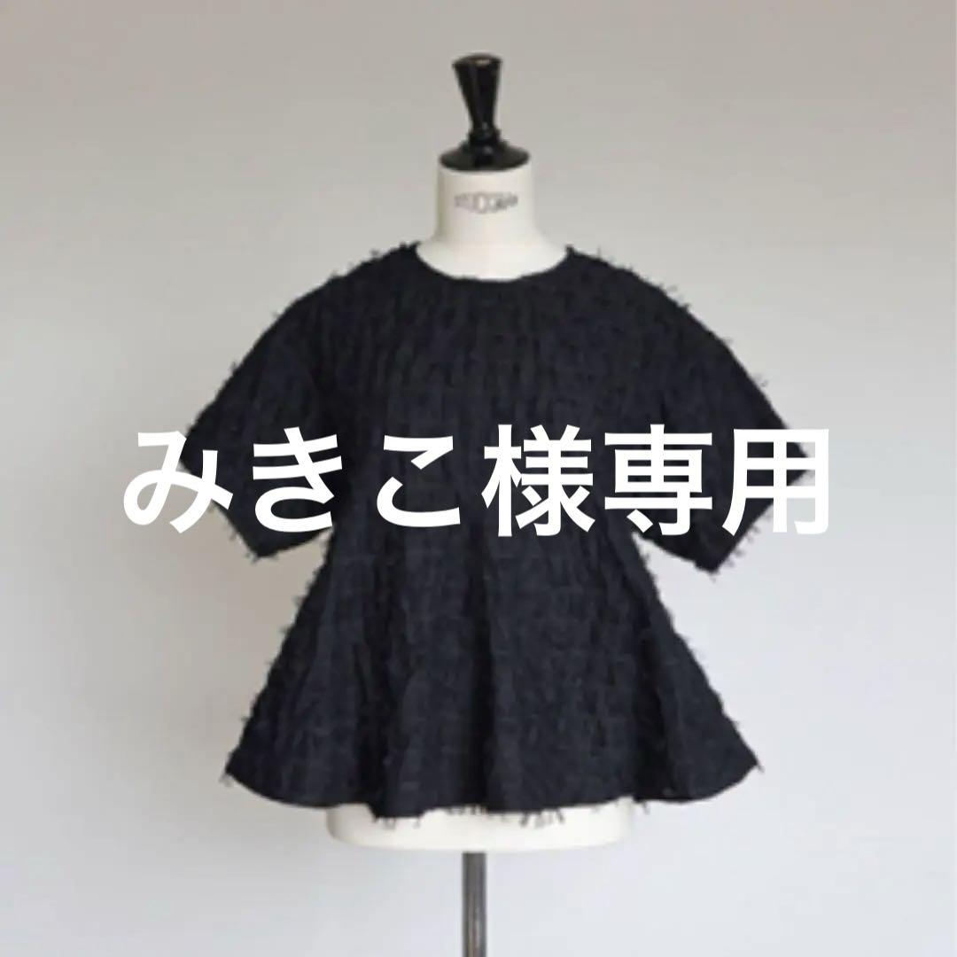ジプソフィア Gypsohila Papillon Tee ブラック ジプソフィア Gypsohila Papillon Tee ブラック（Gypsohila