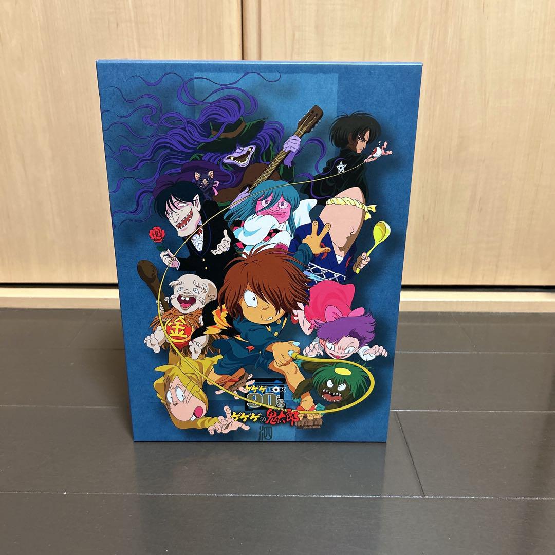 ゲゲゲの鬼太郎1996ゲゲゲBOX 完全予約限定生産DVDBOX 90年代 4
