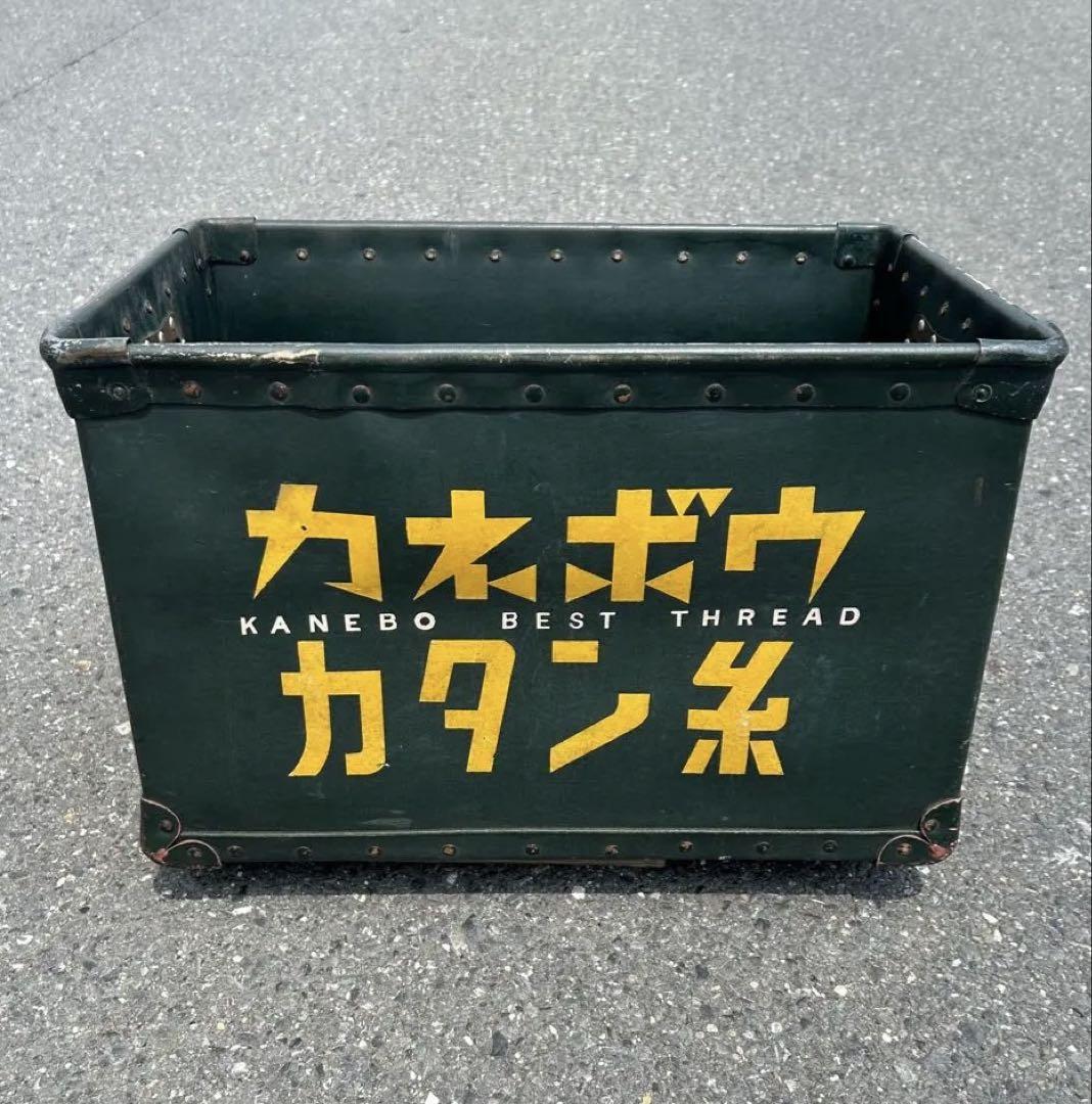 カネボウ カタン糸 昭和レトロ 古いボテ箱 (鐘紡、収納箱) レトロ雑貨 カネボウ カタン糸 昭和レトロ 古いボテ箱 (鐘紡、収納箱