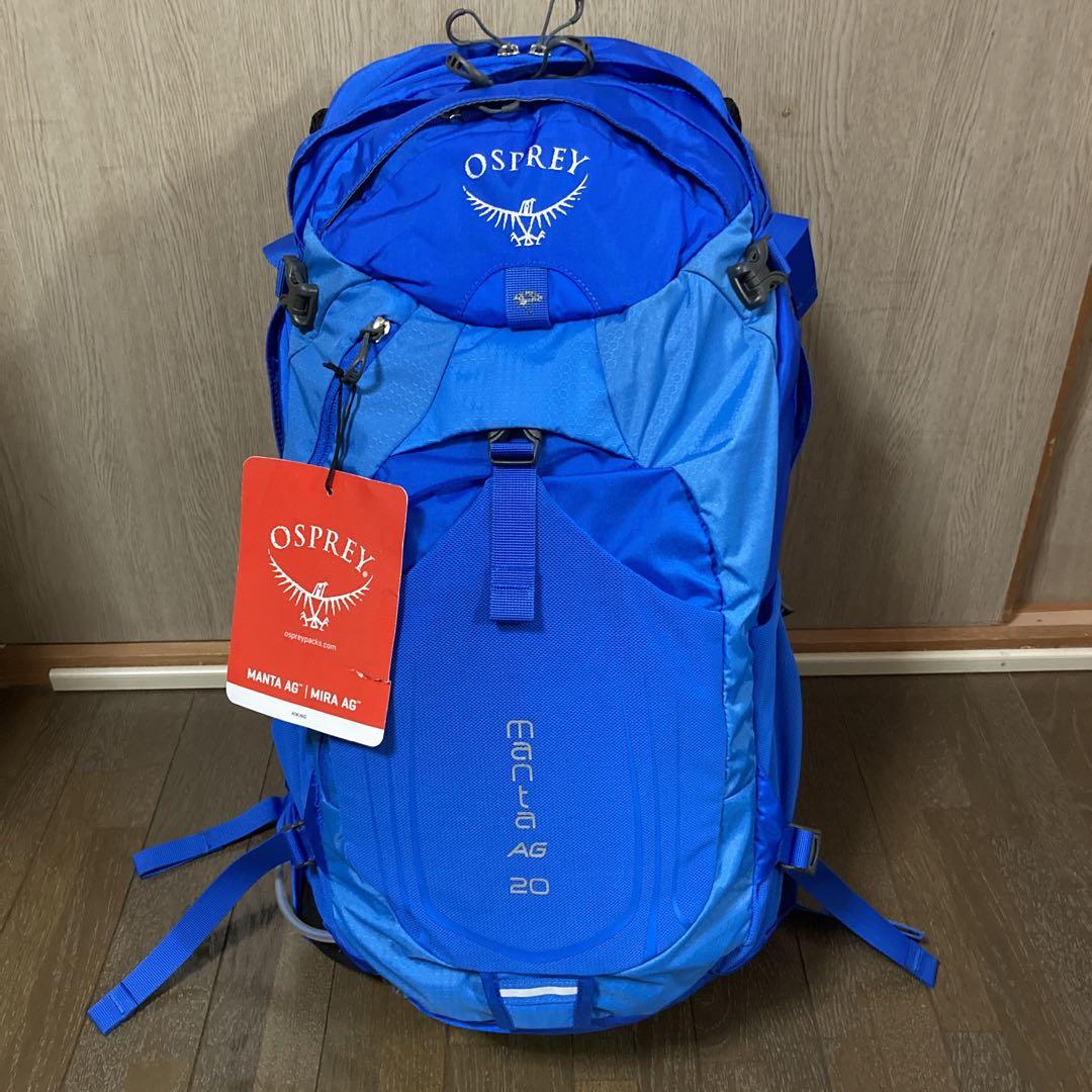 Osprey - osprey オスプレー manta AG 20  オスプレイ ザック Gear Review: Osprey Manta AG 20 Daypack - The Big Outside