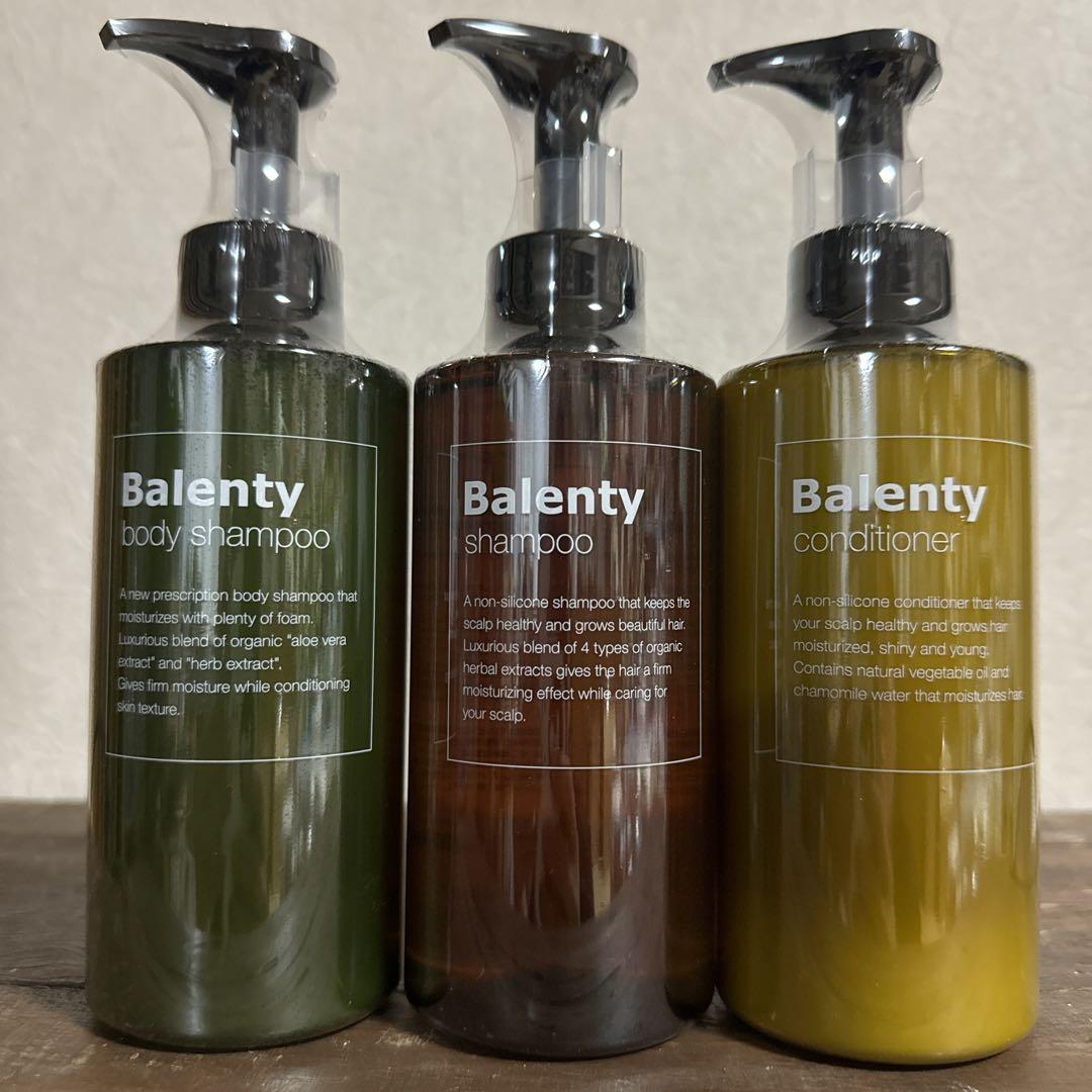 Balenty ボディシャンプー 300ml　3点セット ボディシャンプー（12種のオーガニック植物／300ml）｜Balenty