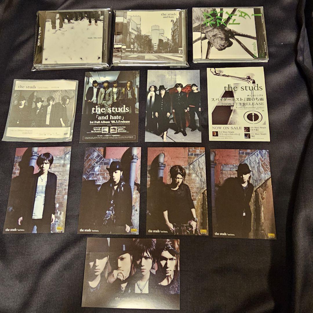 【貴重】the studs CD&特典セット 貴重】the studs CD&特典セット （特典デザイン公開！※【ZiDol