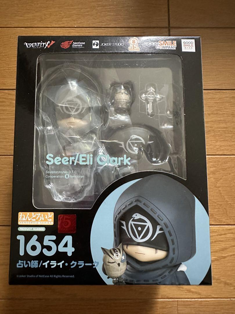 ねんどろいど 占い師 イライ・クラーク1654 （ねんどろいど