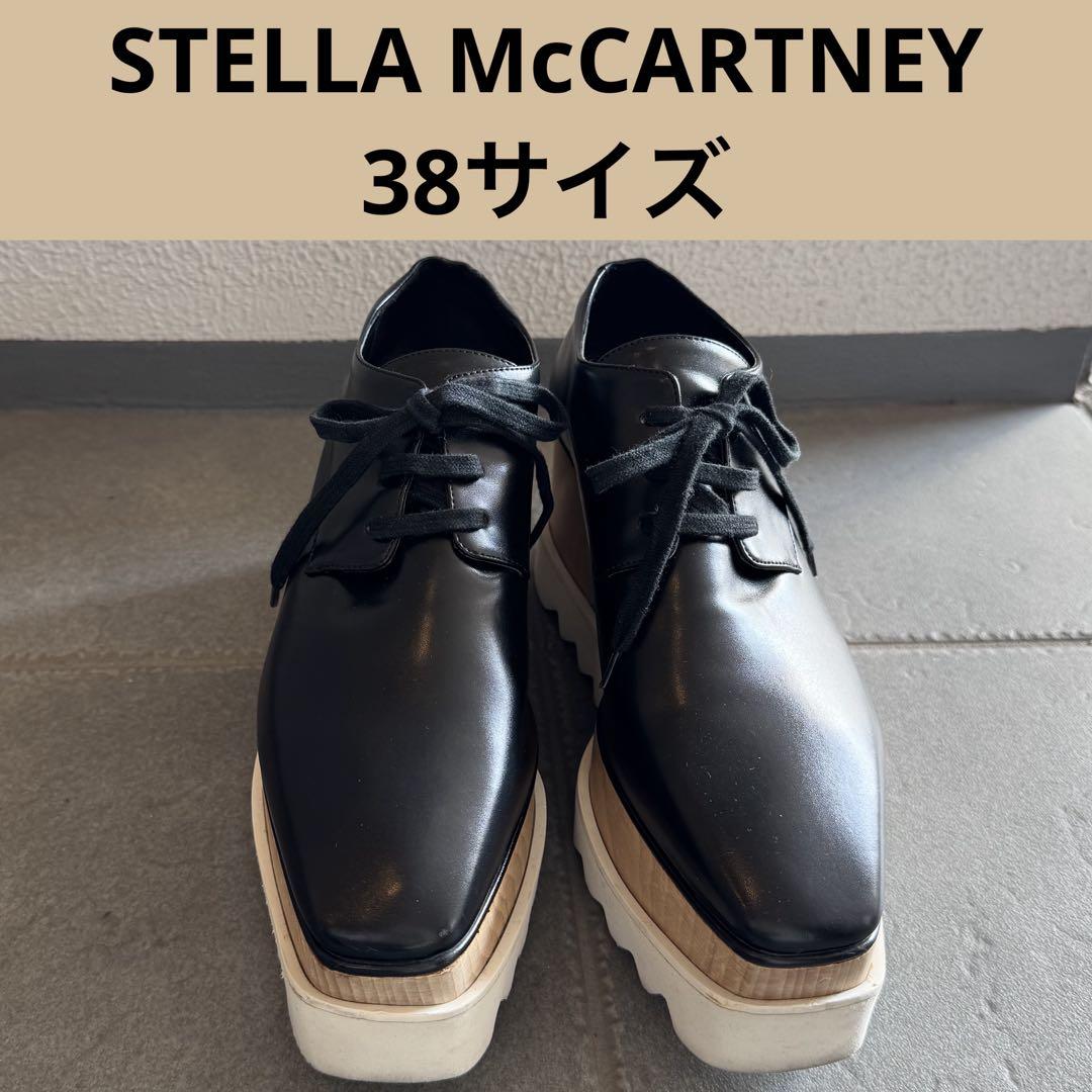 ステラマッカートニー エリスシューズ Stella McCartney 38