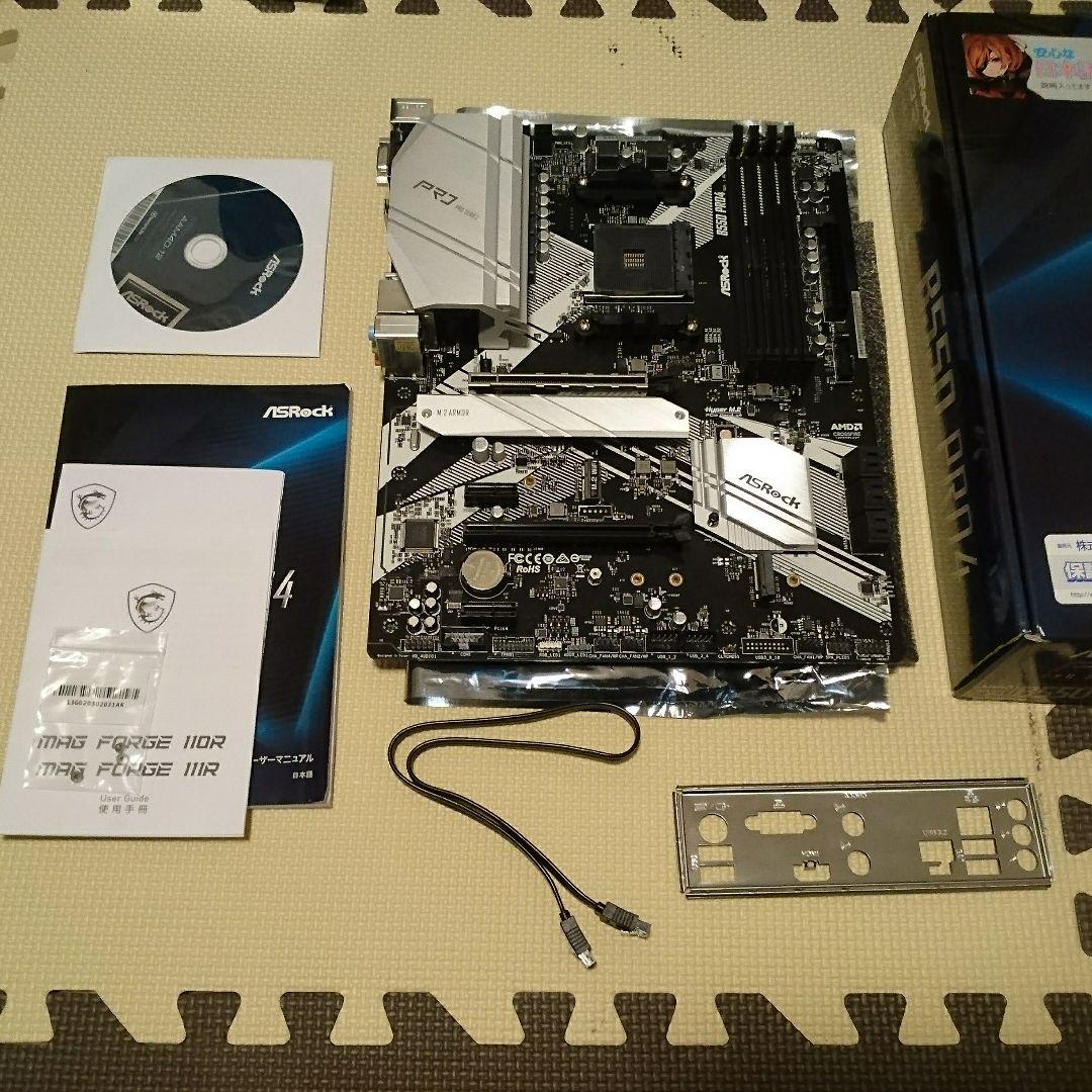 Asrock マザーボード B550 ASRock > B550M Pro RS