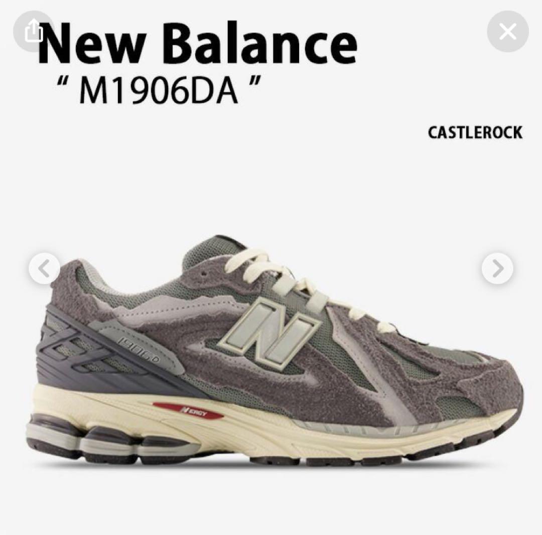 【けんたろう】ニューバランス　new balance M1906DA 楽天市場】NEW BALANCE M1906DAニューバランス M1906DA