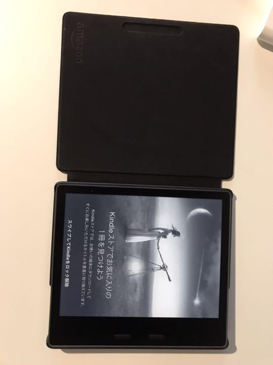 Kindle Oasis 第10世代 8GB 広告付き 純正カバーつき（Amazon