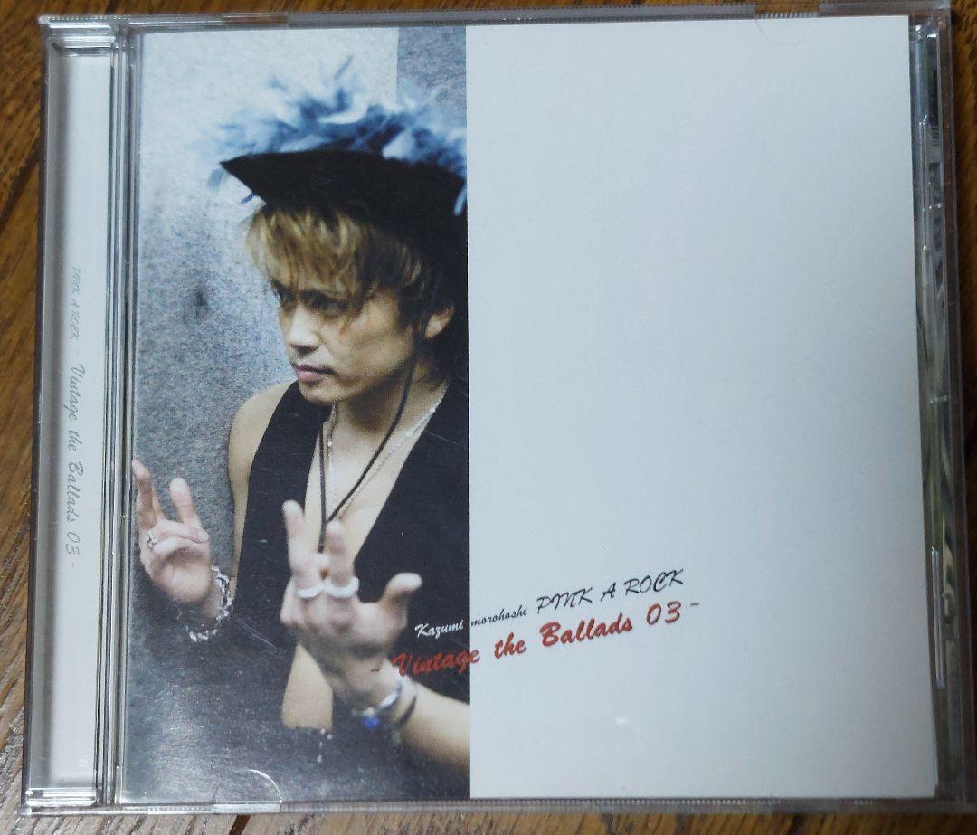 諸星和己 （Amazon.co.jp: 諸星和己 BIRTHDAY LIVE〜Volt-age40