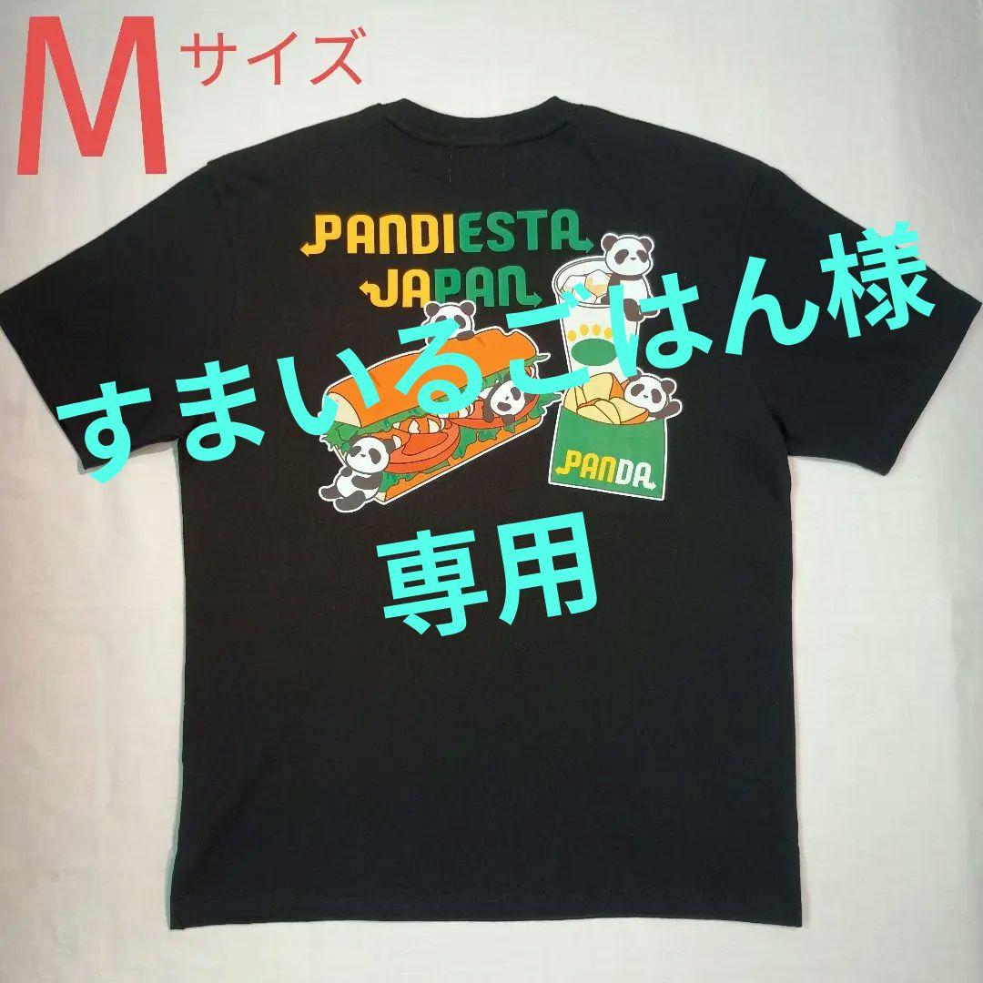 すまいるごはん　Tシャツ３点セット すまいるごはん様専用 Tシャツ3点セット 纏わる