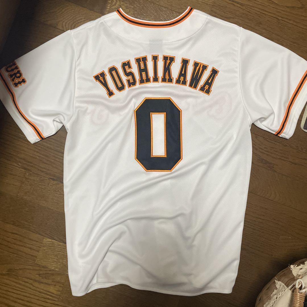吉川尚輝レプリカユニフォームLサイズ（NIKE公式吉川 尚輝 読売