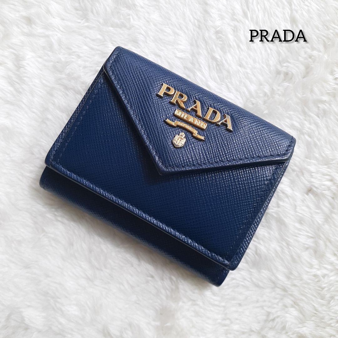 ⭐PRADA⭐　プラダ　コンパクトウォレット ネイビー　サフィアーノ　三つ折り ⭐PRADA⭐ プラダ コンパクトウォレット ネイビー サフィアーノ