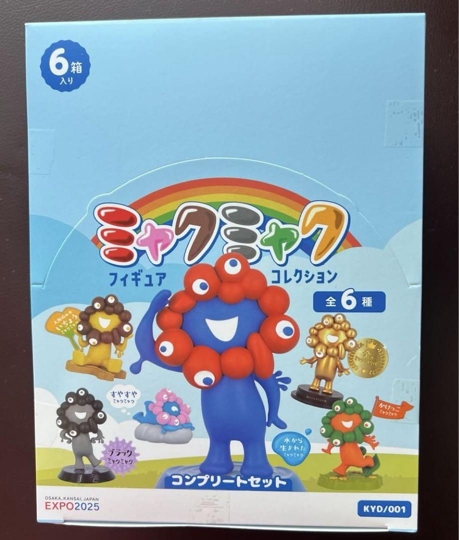 ミャクミャク　フィギュアコレクション　box 4537807022905.jpg