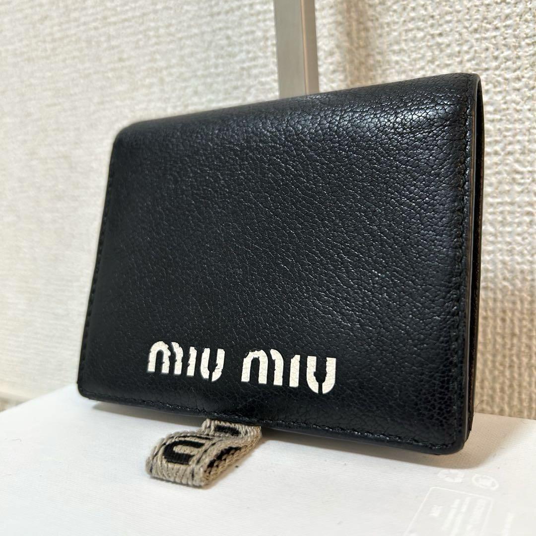 【希少✨シボ革】美品　ミュウミュウ　折り財布　レザー　ブラック　ロゴ　タグ 希少✨シボ革】美品 ミュウミュウ 折り財布 レザー ブラック