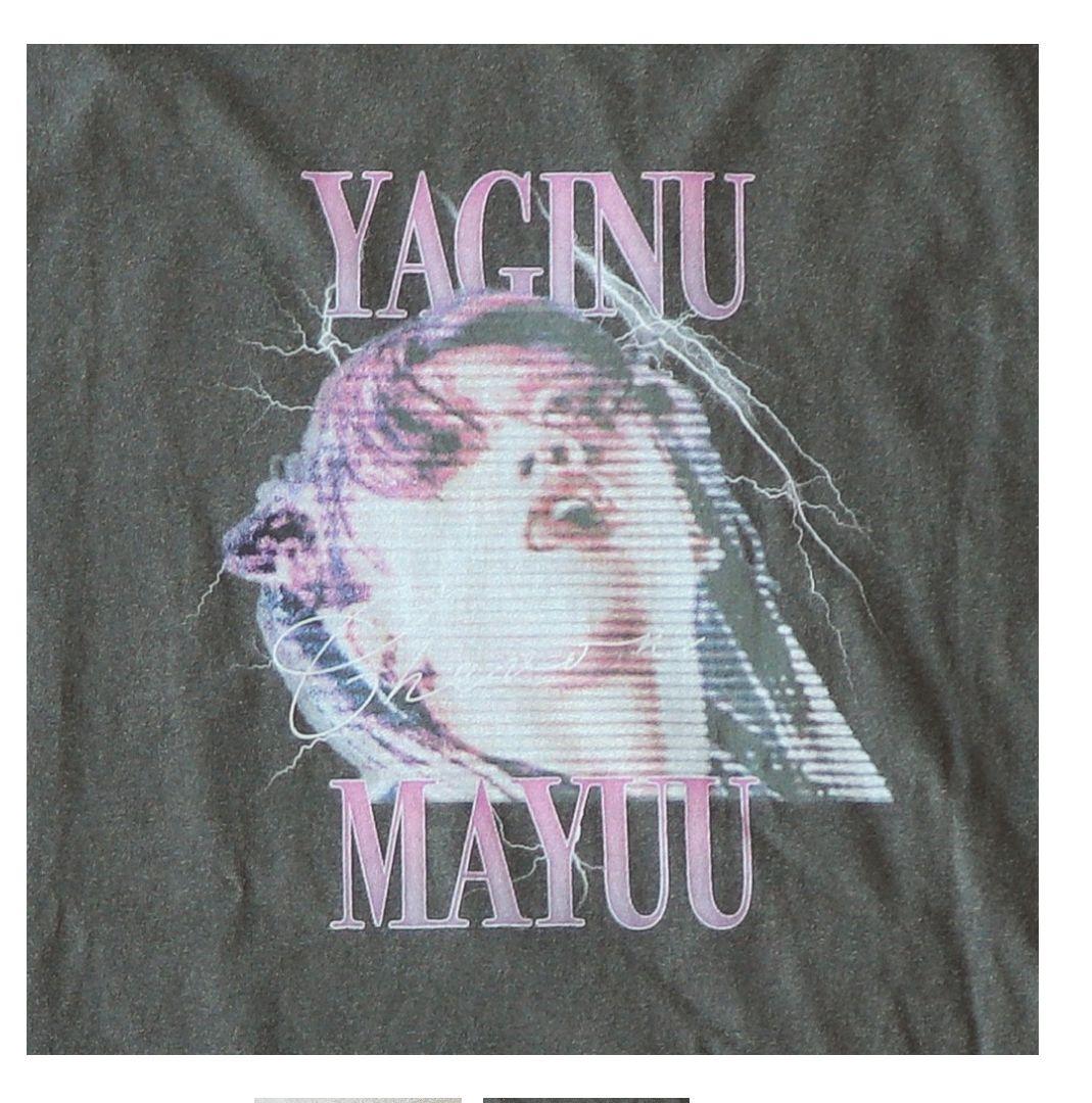 m*d様 Chevon まゆT トリップver. Mサイズ 谷絹茉優 Tシャツ