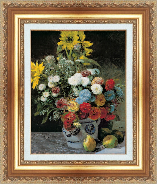 絵画 額縁付き 複製名画 世界の名画シリーズ ピエール