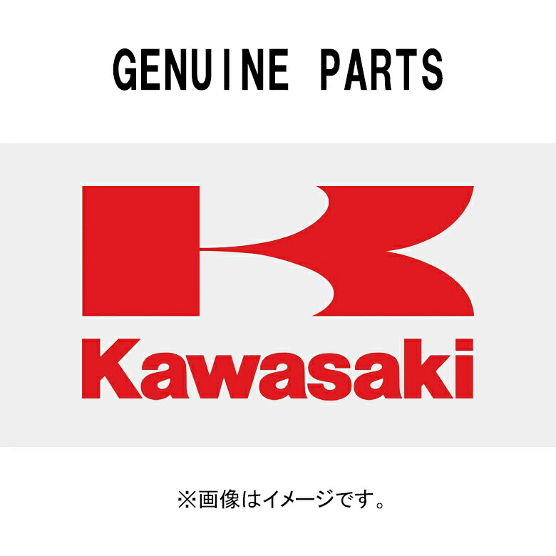 ☆はるまき☆ Amazon.co.jp: KAWASAKI (カワサキ) 純正部品 (OEM) リング(0