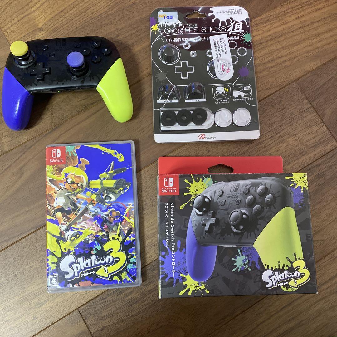スプラトゥーン3 ソフト本体 プロコントローラ セット スプラ3