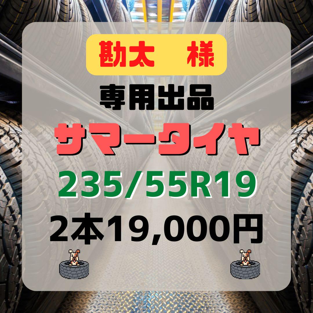 ゆうこりん ZX500 series | カーゴクレーン | 株式会社タダノ - 建設用